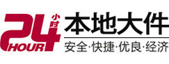 柘城大件起重吊车出租有限公司 